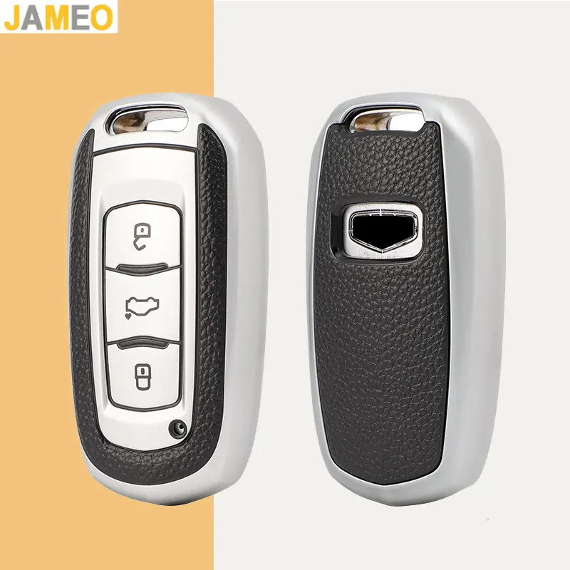 

TPU Leather Car Remote Key Case Cover Protected Shell Fob For Geely Atlas Boyue NL3 EX7 Emgrand X7 EmgrarandX7 SUV GT GC9