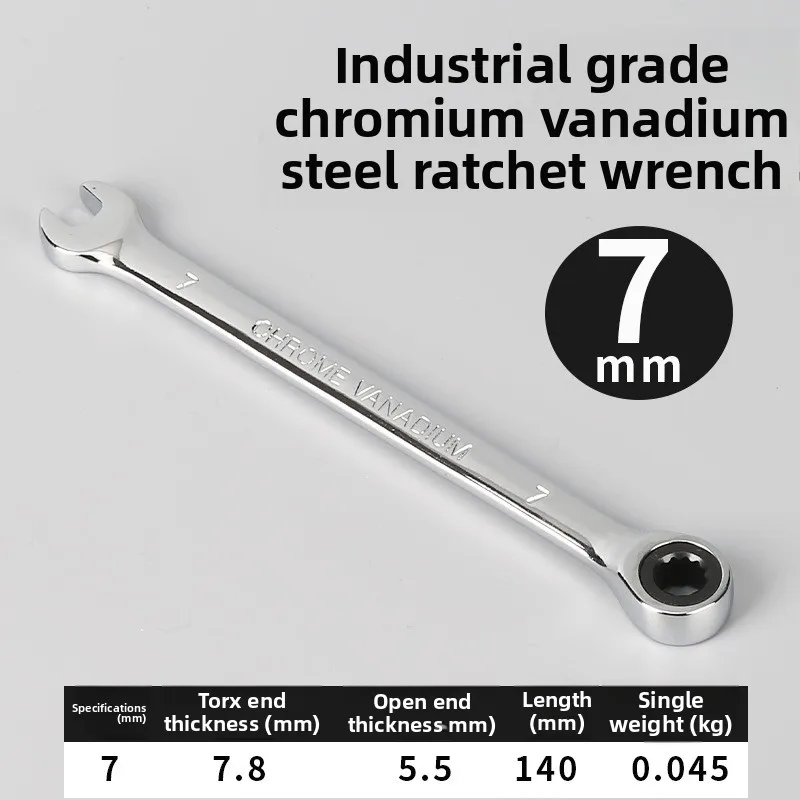 

Хромованадиевый трещоточный ключ 6/7/8/9/10 мм