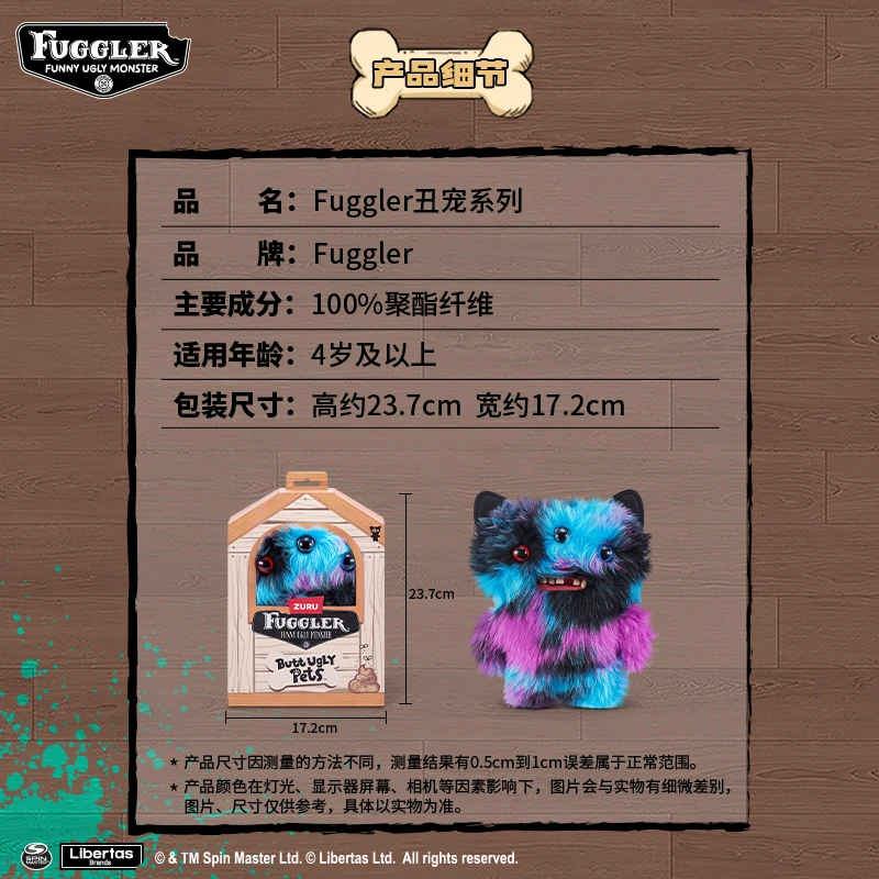 Фото Новый Fuggler Butt Ugly Pets Doll Мягкая плюшевая игрушка Kawaii Мультяшные животные Зубы Монстр Забавные женщины Мужчины Рождественские горячие подарки №5