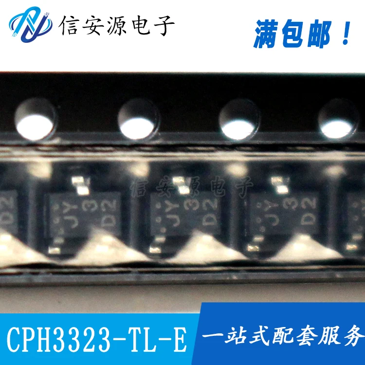 

20 шт., 100% оригинальные новые CPH3323-TL SOT23 Silkscreen JY CPH3323-TL-E