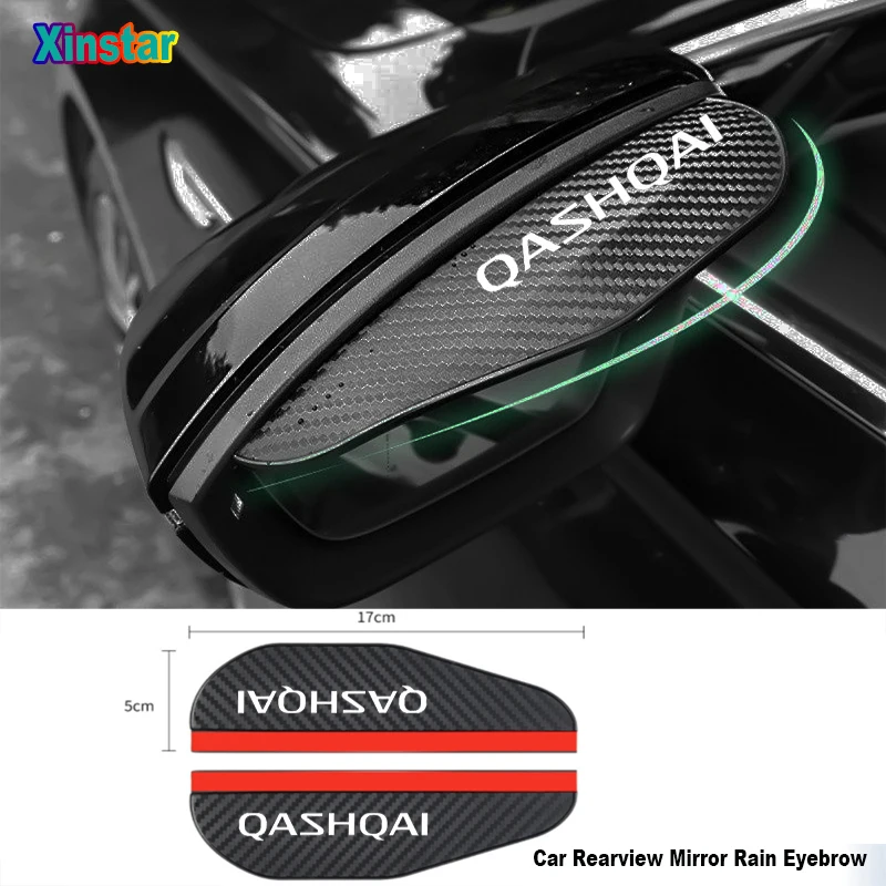 

2 шт., наклейки на зеркало заднего вида для Nissan QASHQAI J10 J11