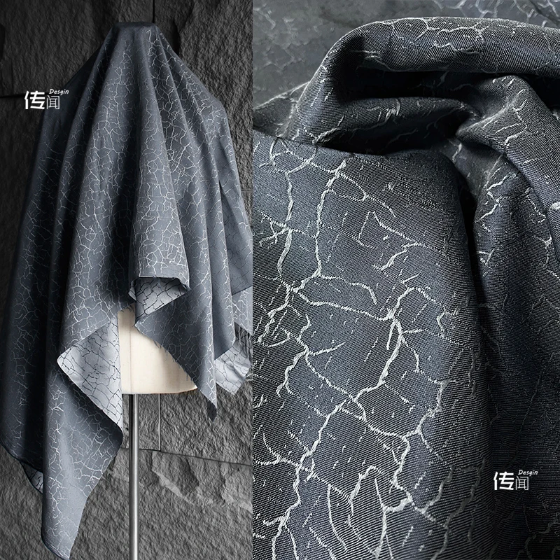 

Gray Blue Crack Jacquard Texture Fabric Irregular Pattern Curtain Bag Clothing Designer Fabric