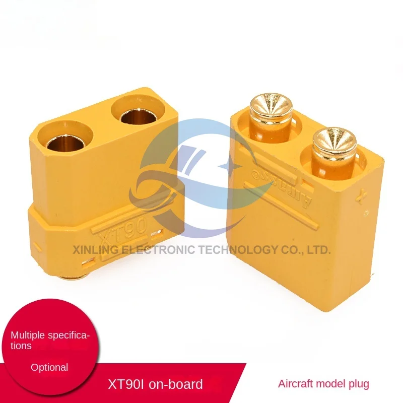 Сварная пластина XT90PB, 5 шт., разъем интерфейса модели самолета, вертикальная литиевая батарея, электрическая регулируемая головка с наружной/внутренней резьбой