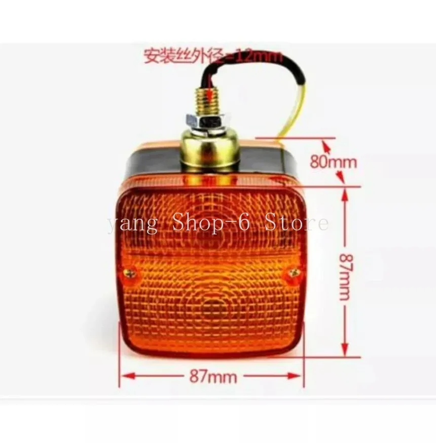 

Совершенно новый 12 В вилочный погрузчик, предупреждающий двухсторонний указатель поворота, передний стоп-сигнал