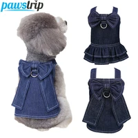denim pet dog clothes dress cowboy pet dog coat puppy clothes bow skirt for small dogs teddy schnauzer bichon chihuahua