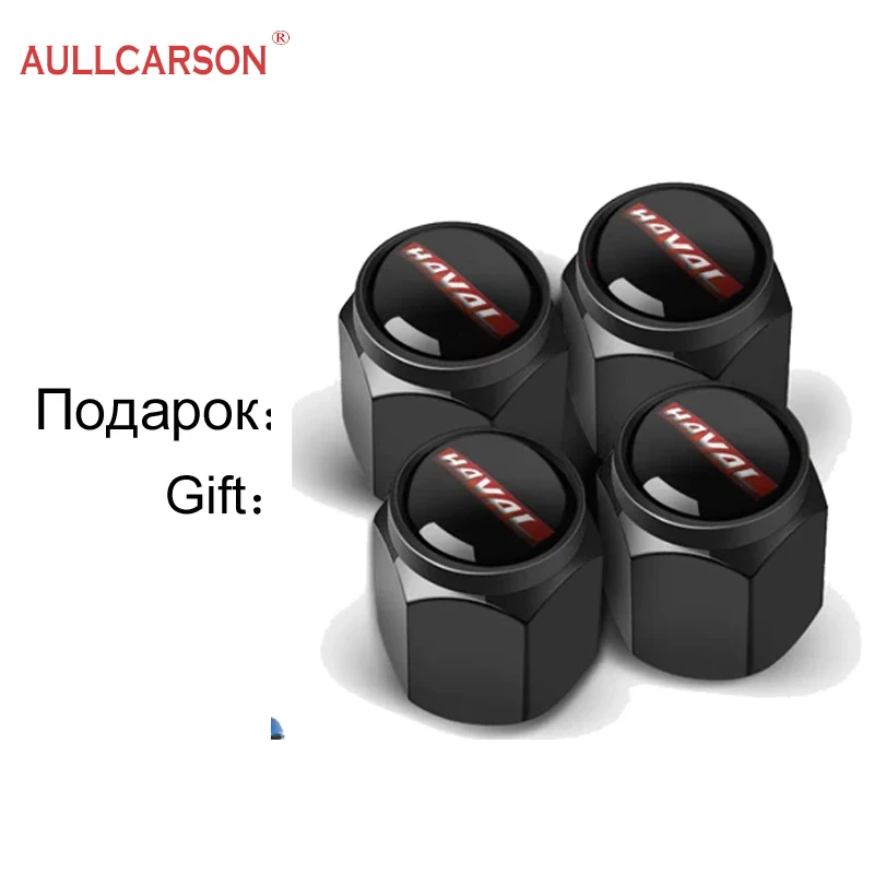 4 шт. защитные наклейки для дверей Haval F7 2025 2024