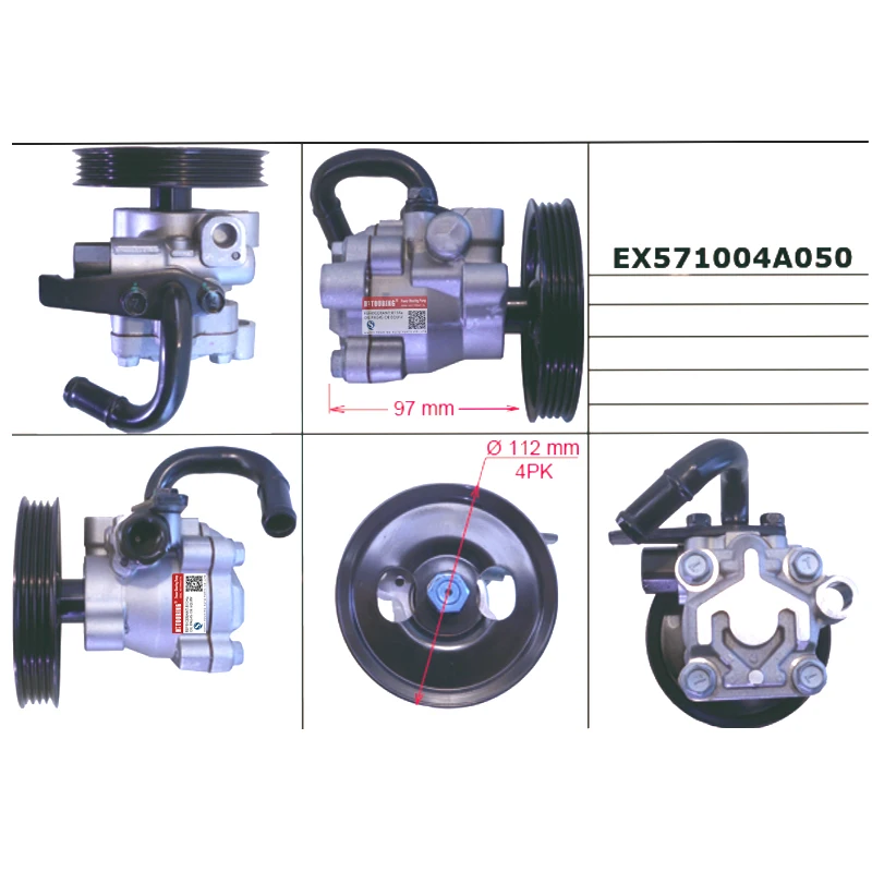 Насос гидроусилителя руля в сборе для Hyundai Grand Starex H100 H1 09-13 57100-4H100 571004H100