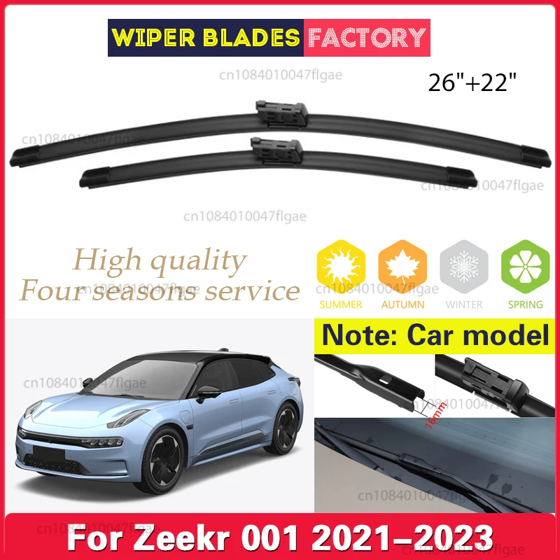 

Для ZEEKR 001 2021 2022 2023 автомобильный дворник передние щетки стеклоочистителя лобовое стекло чистая резиновая щетка от дождя 26 "+ 22" автомобильные аксессуары