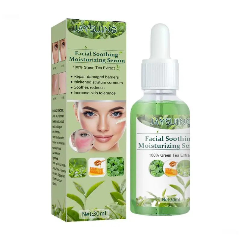 

Восстанавливающая Сыворотка для лица с зеленым чаем, успокаивающий Восстанавливающий и мягкий уход за кожей лица, против морщин, акне