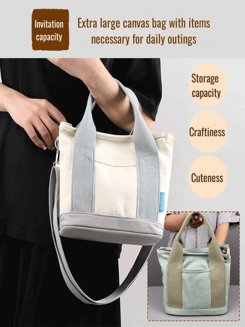 Большая Вместительная Высококачественная Холщовая Сумка В Японском Корейском