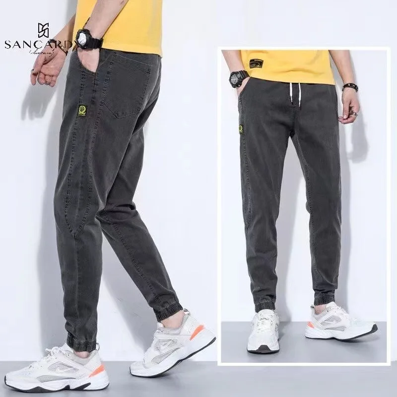 

Men's Jeans Teen Tide Brand Fashion Loose Casual Pants Perennial Solid Color Leggings