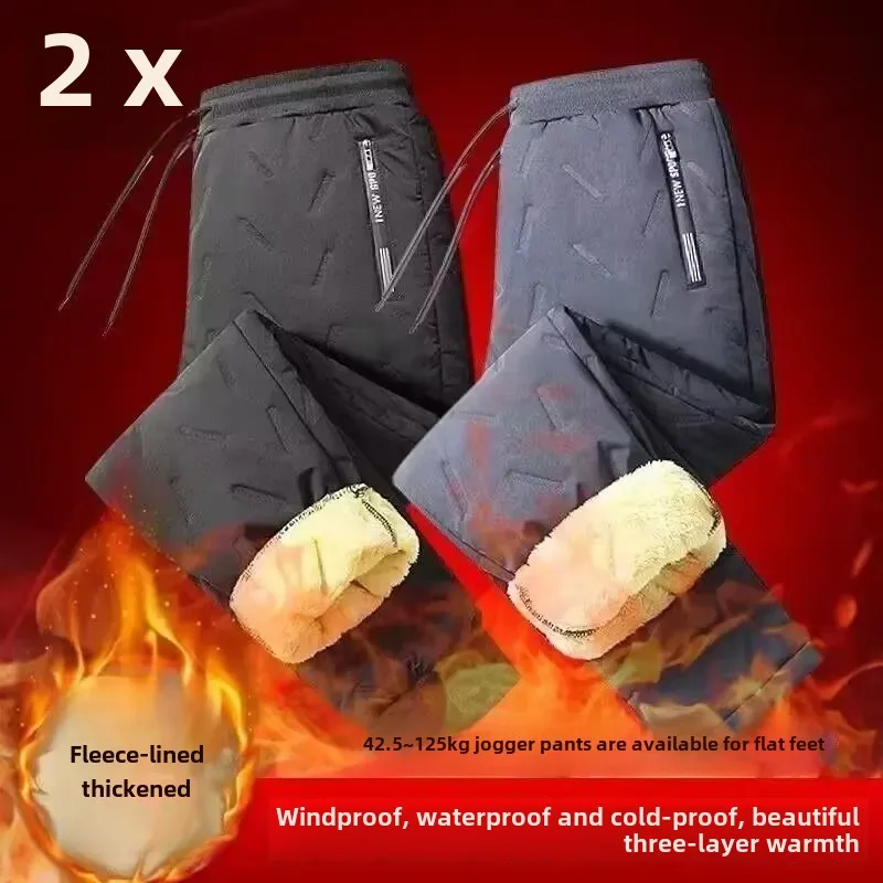 Модные мужские хлопковые брюки в стиле Харадзюку Элегантные Простые