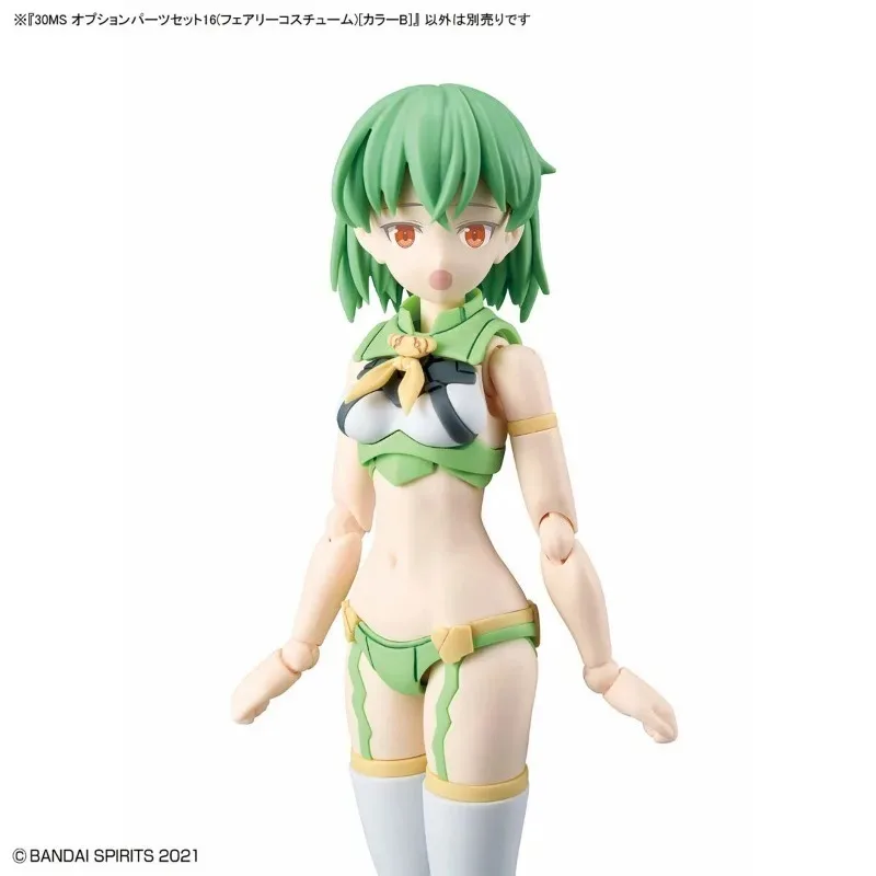 Фото Bandai, оригинальные 30 мс, 30 минут, опция сестер, набор деталей, 16 костюмов феи, цвет B, сборные модели, игрушки, экшн-фигурки №5