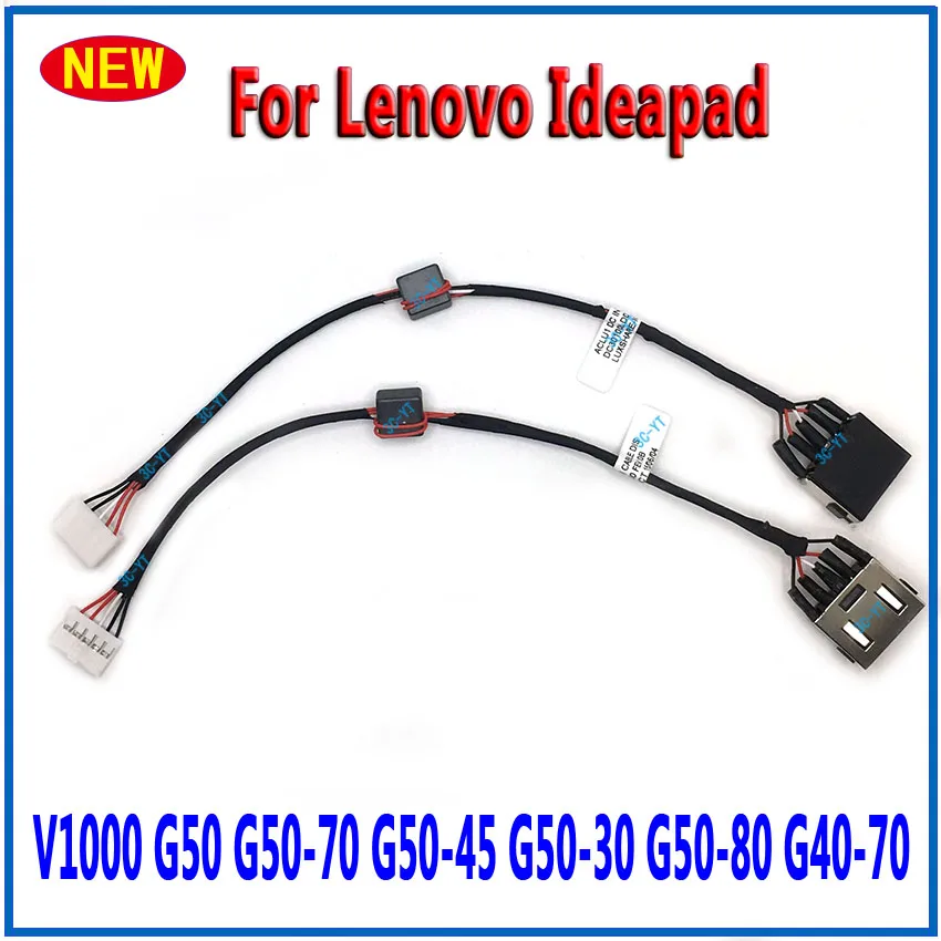 1-50PCS New Power Jack For Lenovo Ideapad V1000 G50 G50-70 G50-45 G50-30 G50-80 G40-70 Charging Connector DC-IN Cable