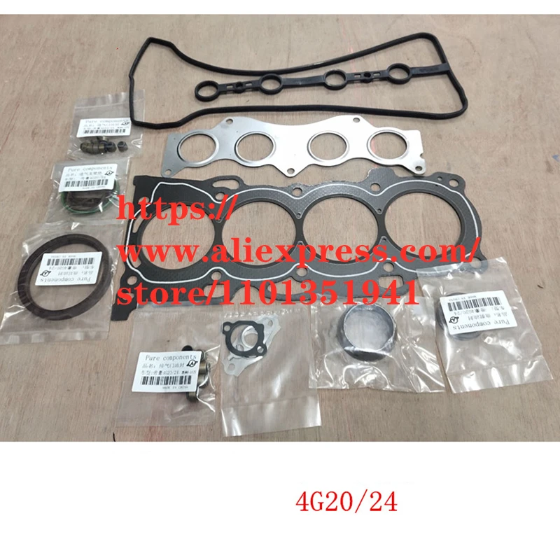 

Комплекты для восстановления двигателя для капитального ремонпосылка двигателя Geely Emgrand X7/GX7 EC8