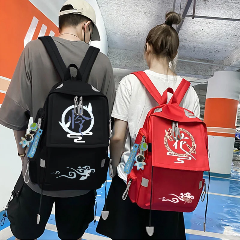 

TV Tian Guan Ci Fu Heaven Officials Blessing School Students Backpack Cosplay Unisex Travel Laptop Bags Rucksack Fashion Gift