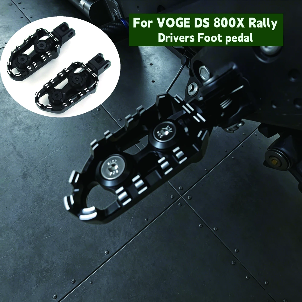 Фото Подножки для мотоцикла VOGE DS 800X Rally, аксессуары для переоборудования, педали для водителя DS 800X №1
