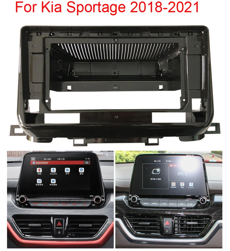 

10.1" Car DVD Frame Audio Dash Trim Kits Facia Panel Radio Player screen 2 Din For Kia Sportage 2018 2019 2020 car panel fascia