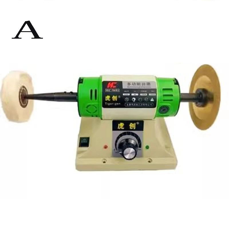 

Электрический полировальный станок XMSJ HC-960