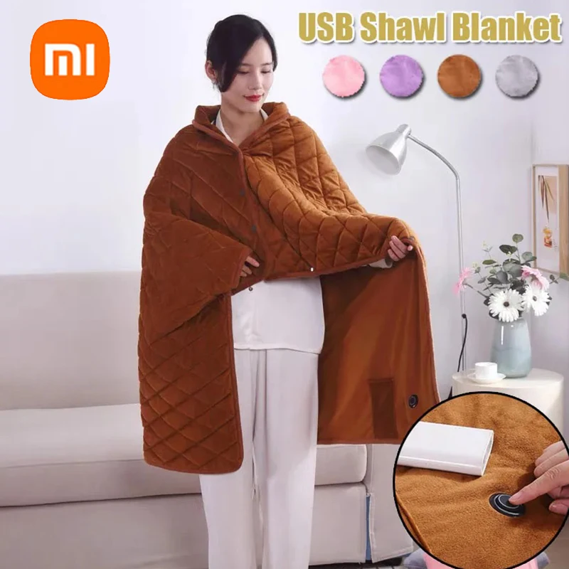

Электрическое одеяло Xiaomi, утолщенная шаль с USB-подогревом, моющееся теплое одеяло, зимняя офисная шаль, теплое одеяло