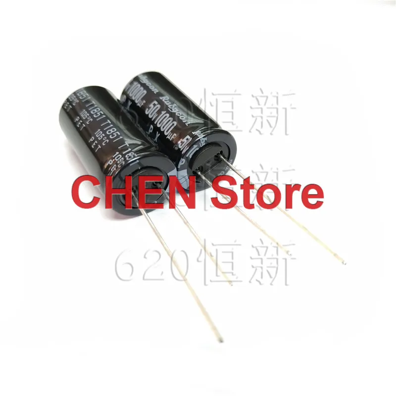 

Электролитический конденсатор Rubycon PX 50V1000UF