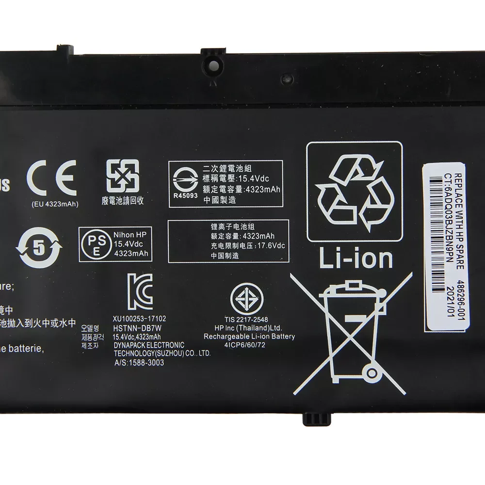 

Новая Оригинальная запасная батарея для ноутбука SR04XL SR03XL 2023New для HP HSTNN-DB7W 15-CE 15-CB15-DC 15-CX Omen15 TPN-Q211 Q193 Q194 TC1