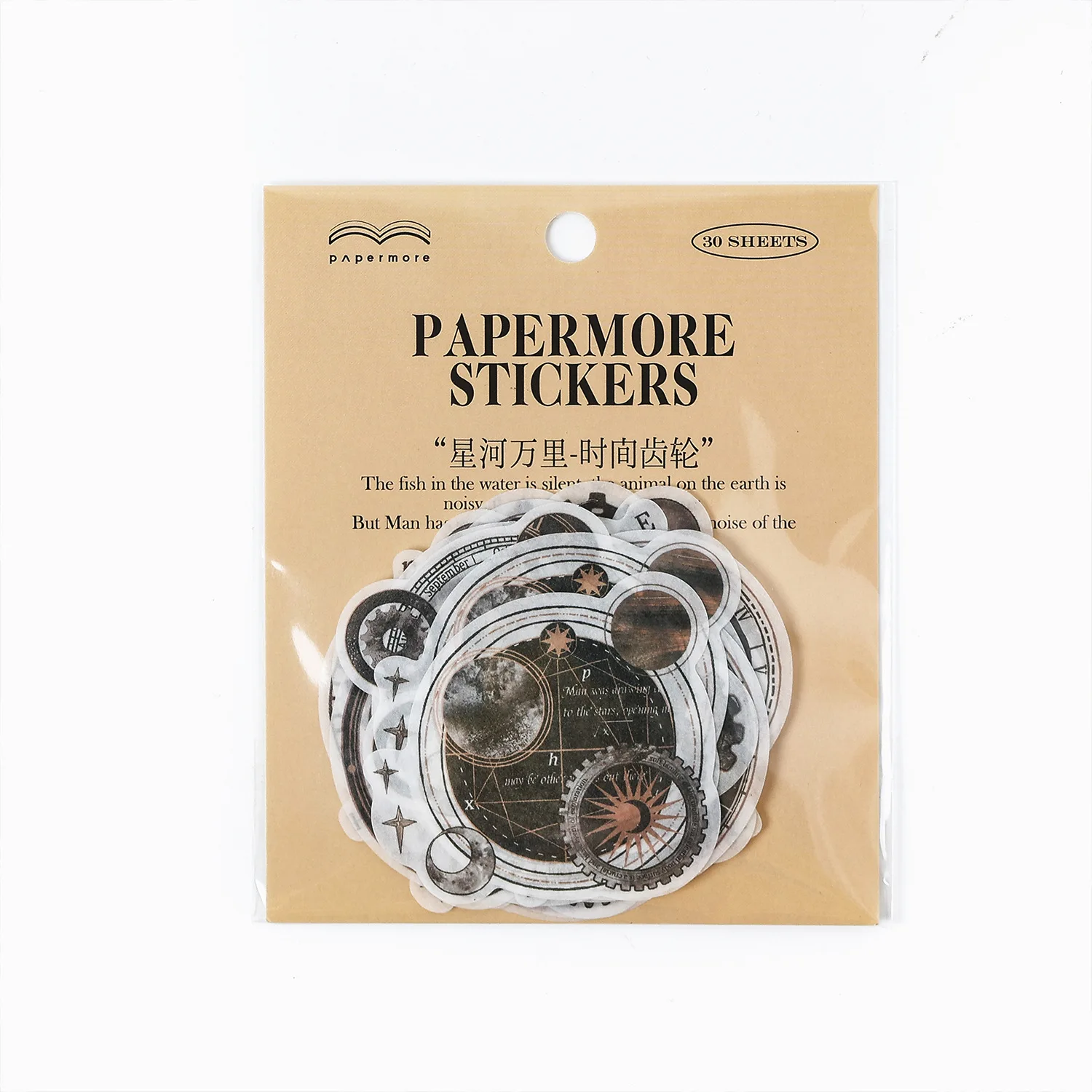 20 наборов/1 лот кавайная фотография винтажная фаза Луны декоративная