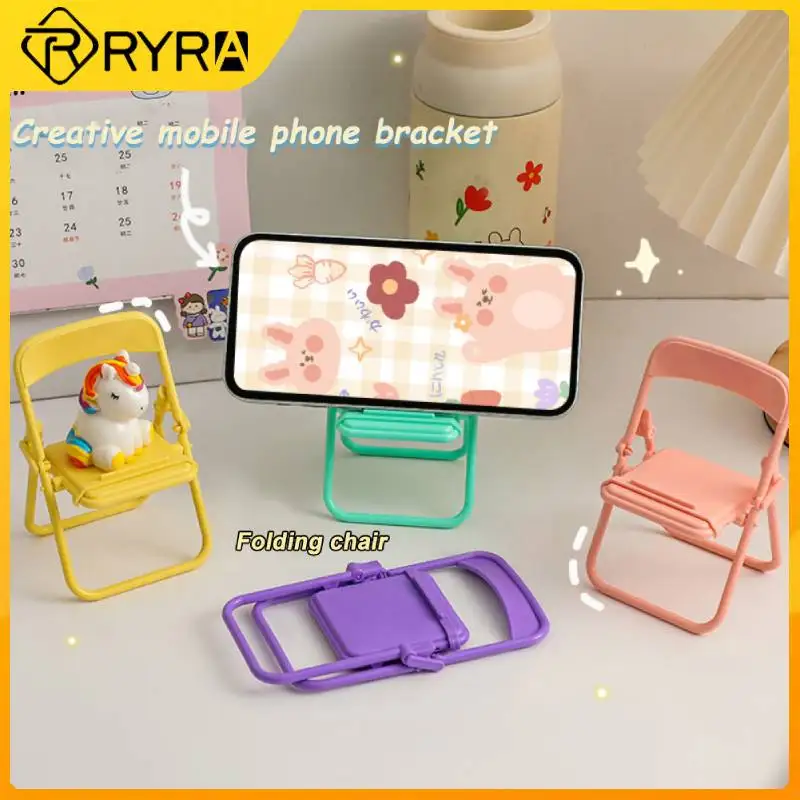 

RYRA Mini Chair Mobile Phone Stand Portable Cute Colorful Adjustable Folding Stool Lazy Phone Desktop Holder For Mobile Phone