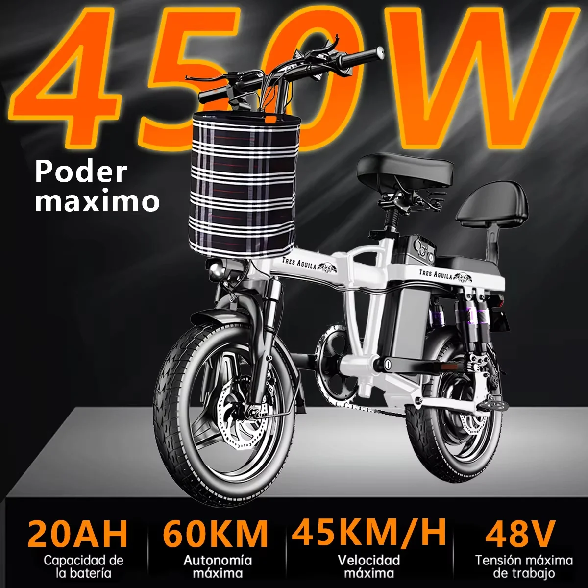 14-дюймовый электрический велосипед