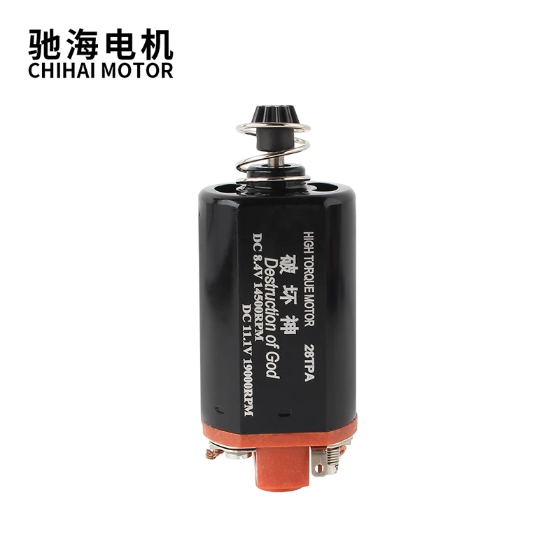 Двигатель Chihai CHF-480WA-28TPA 19k Nd-Fe-B Ver.3 Коробка передач M90-M120 Двигатель с высоким крутящим моментом, короткая ось AEG, аксессуары для страйкбола и охоты