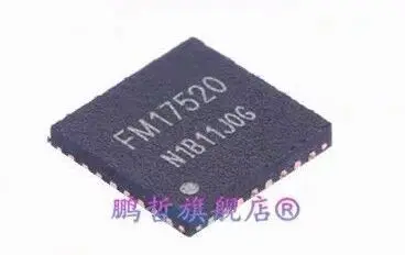 

5-10 шт./FM17520 QFN 17520 Новинка