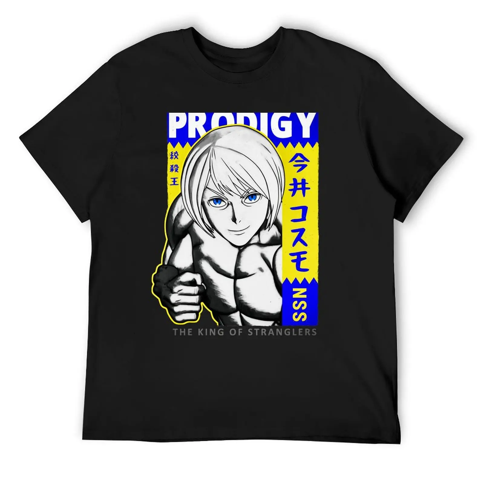 Imai Cosmo Kengan футболка на заказ рубашка летняя одежда простые футболки мужские