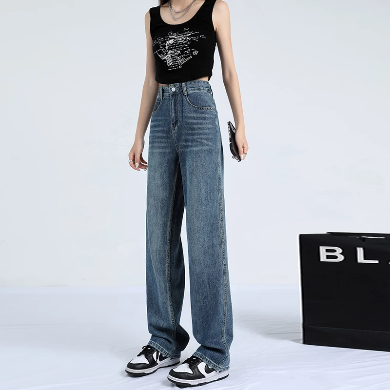 2023 denim trousers women's summer blue casual new thin material Korean version high waist loose straight drape mopping trousers