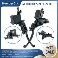 cylinder hydraulic brake lever clutch motorcycle front four wheel booster pump 50 250cc universal off road vehicle spare parts