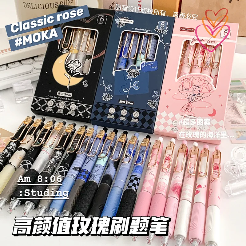 

TULX office accessories kawaii school supplies korean stationery gel pen back to school gel pen set stationery