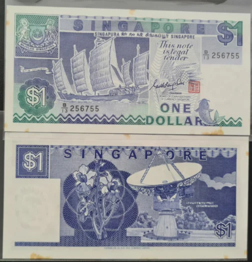 1987 г. Сингапур 1 доллар оригинальные коллекционные предметы |