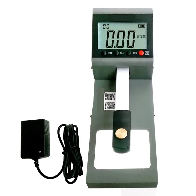 

Black And White Densitometer Density Tester For Measuring Density Difference With Measuring Range 0 To 4.5D