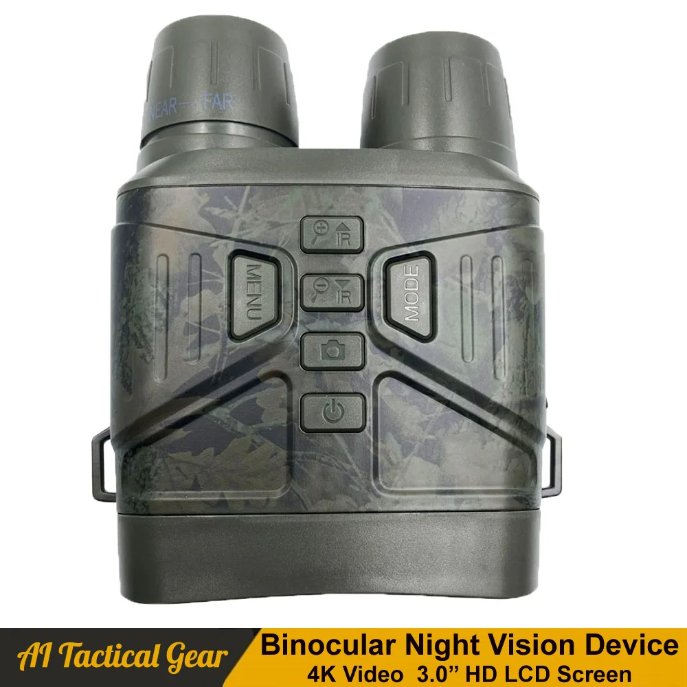 

Бинокулярный Инфракрасный телескоп с 5-кратным увеличением и ЖК-экраном 3,0 дюйма