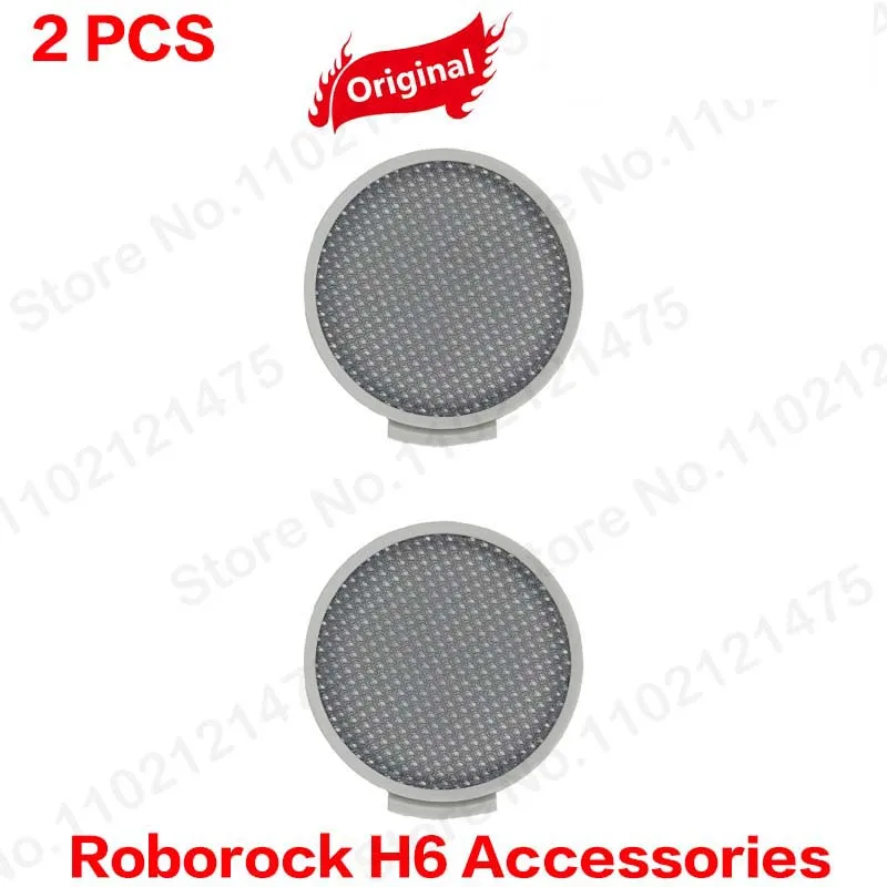 

Детали постфильтра HEPA для Roborock H6/H7
