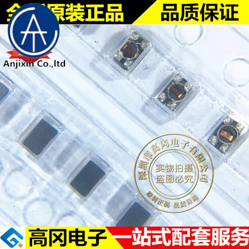 

30pcs 100% orginal new best quality 120Ω 0805 SDCW2012-2-121TF common mode inductor filter