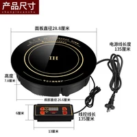 Ouruiqi Hot Pot Induction Cooker Commercial Circular High-power Embedded Hot Pot Shop Special for Hotel Electric Stove