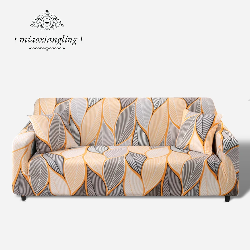 

[Elastic Sofa Cover] Spring and Summer Milk Silk Fabric L-shaped Sofa, Living Room Armrest Sofa Can Be Used for 1/2/3/4 Seats
