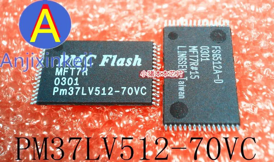 

10pcs 100% orginal new best quality PM37LV512-70VC PW37LV512-70VC TSOP in tape good package