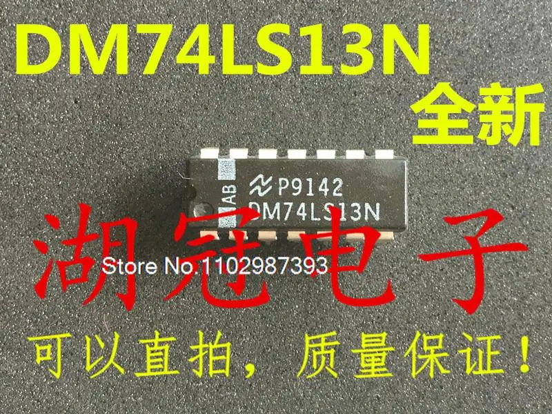 

20PCS/LOT DM74LS13N SN74LS13N DIP HD74LS13P