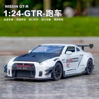 124 nissan gtr nissan ares car model alloy car model pull back car collection ornaments childrens toys