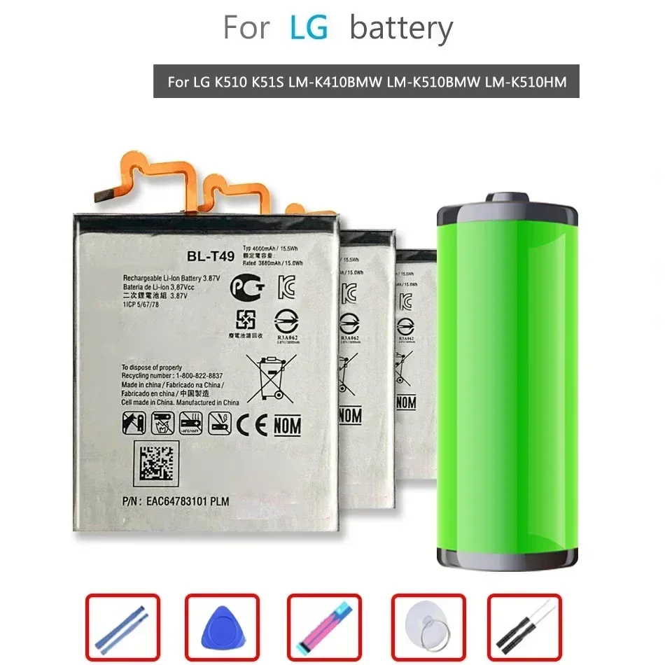 Высококачественные аккумуляторы BL-T47 BL-T46 BL-T49 BL-T48 для LG V60 ThinQ LMV600VM STYLO 6 LM-Q730MM K510 K51S LM-K410BMW LM-K51 + инструменты (art.: 3920cafbd796e) - 3920cafbd796e