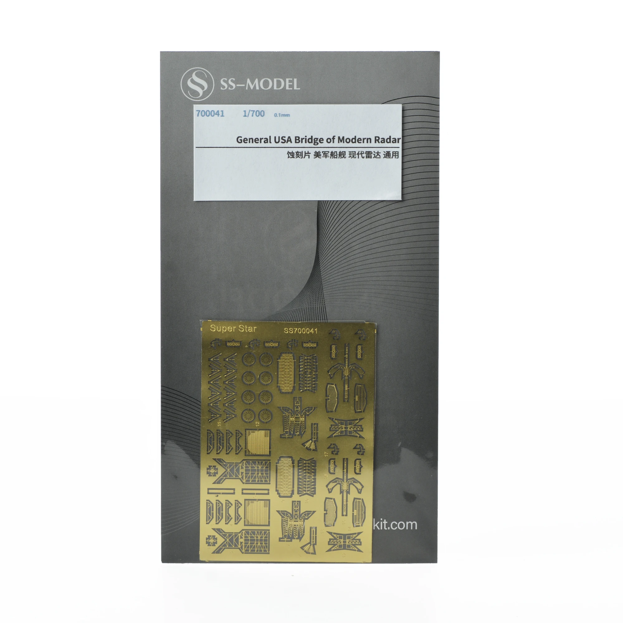 

SSMODEL 700041 1/700 США Современный мост радаров