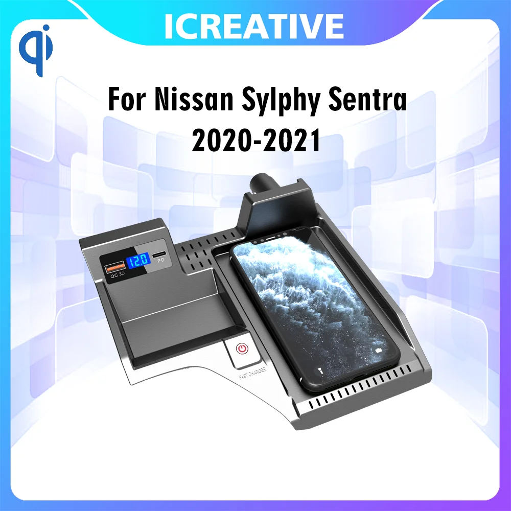 

12V Car Wireless Charger For Nissan Sylphy Sentra 2020 2021 Cigarette Lighter Installation Wireless Fast Charging Accessories
