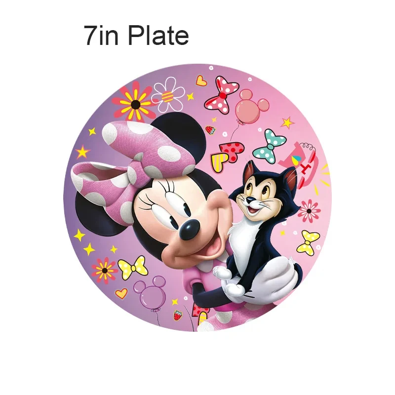 Детский Браслет Минни Маус