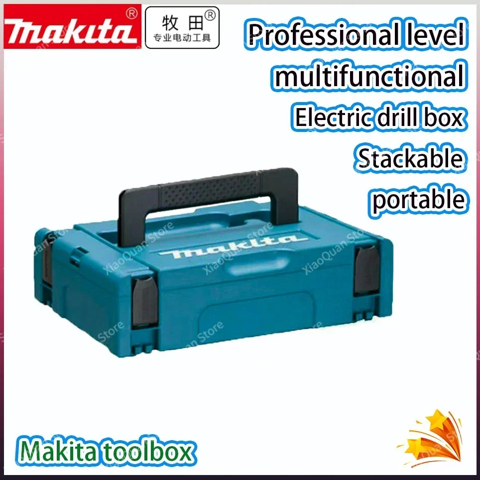 Разъем Makita Makpac Stapelen чехол для инструментов типа 1 396X296X105 DA331D DF030D DF330D HP330D TD090D TW100D